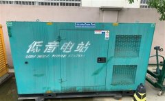 峪泉镇通州四建大波纹箱定制案例